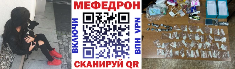 Виды наркоты Боготол АМФ МАРИХУАНА OMG A PVP Мефедрон Кодеин ГАШ Кокаин