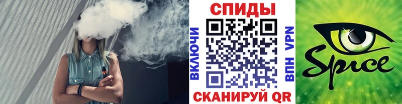 БУТИРАТ GHB  Боготол 