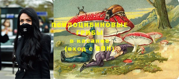 круглые Бугульма