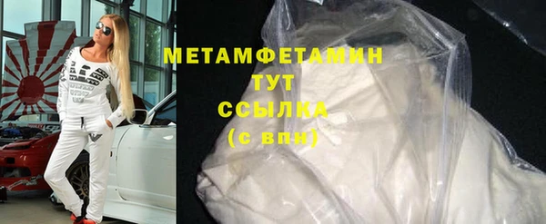круглые Бугульма