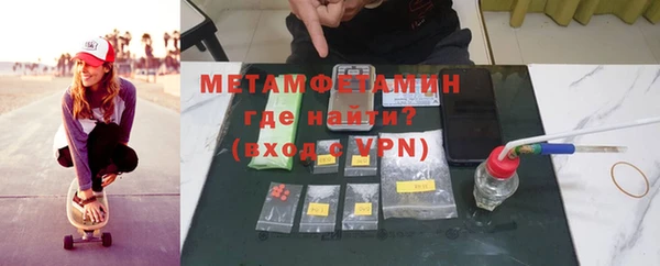 круглые Бугульма