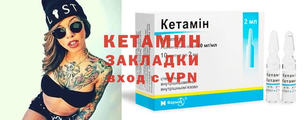 круглые Бугульма