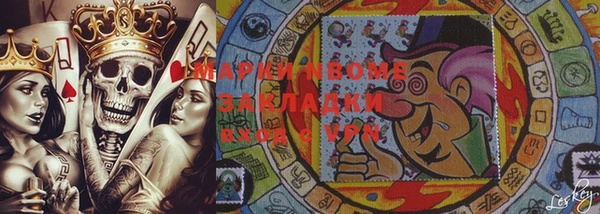 круглые Бугульма
