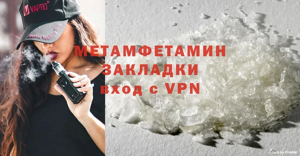 круглые Бугульма