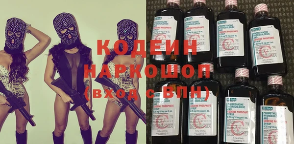 круглые Бугульма