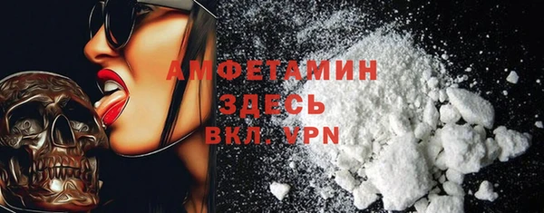 круглые Бугульма