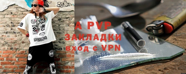 круглые Бугульма