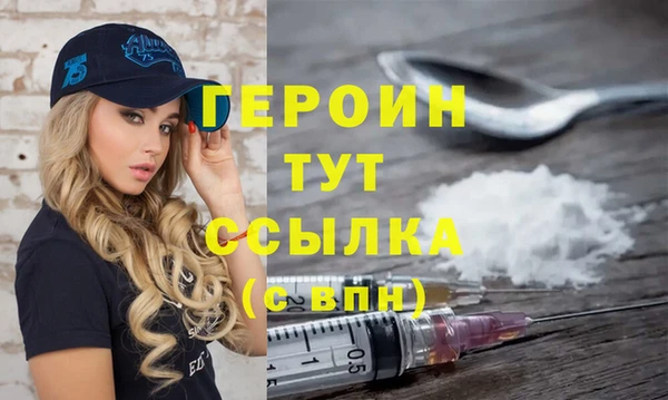 круглые Бугульма