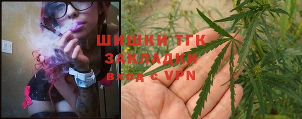 круглые Бугульма